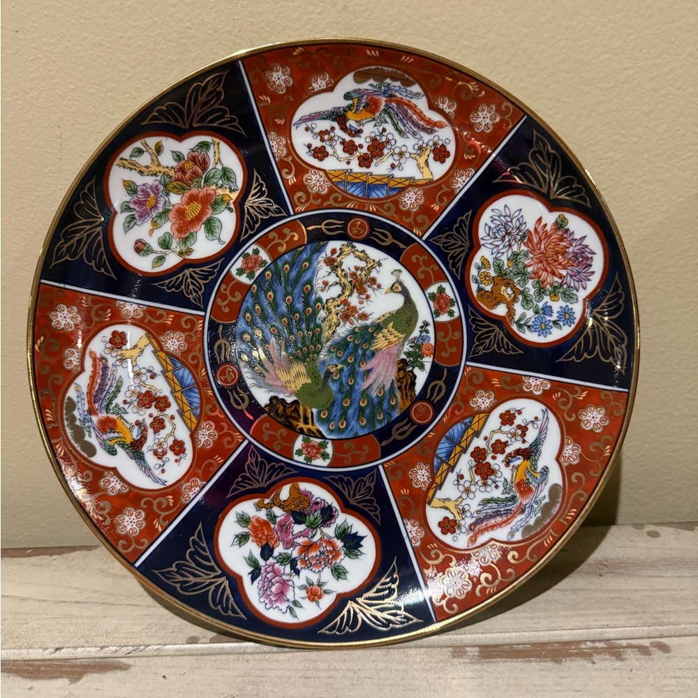 Vintage Japanese Imari Style Peacock Porcelain Plate 10" Gold Gilt Panel
